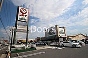 ニシナフードバスケット中仙道店 1220m