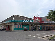 金光薬品庭瀬店 257m