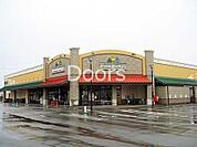 ニシナフードバスケット南輝店 215m