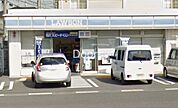 ローソン岡山福田店 1264m