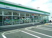 ファミリーマート高柳西町店 66m