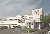コープ東川原 1172m