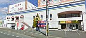 わたなべ生鮮館庭瀬店 1591m
