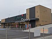 天満屋ハピーズ 昭和町店 283m