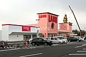 ラ・ムータウン岡山中央店 350m