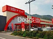 ザ・ビッグ奥田南店 762m