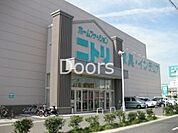 ニトリ岡山奥田店 513m