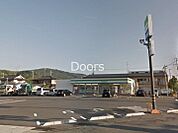 ファミリーマート 花尻あかね町店 412m