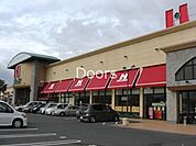 ハローズ当新田店 396m