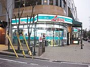 くすりのラブ平和町店 612m