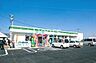 周辺：ファミリーマート伊福四丁目店 994m