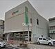 周辺：トマト銀行原尾島支店 826m
