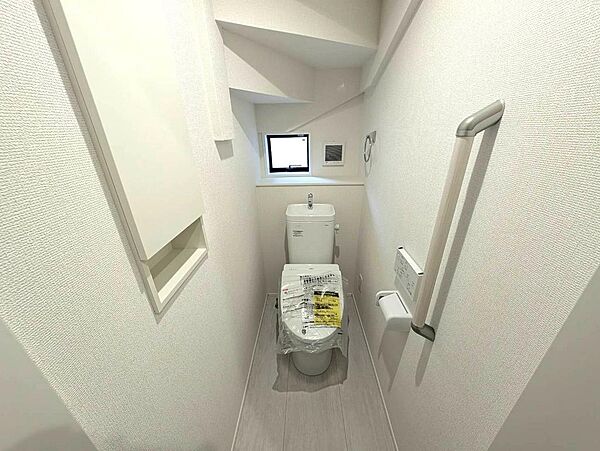 トイレを拡大表示