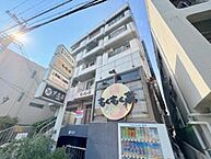 大阪府箕面市西小路4丁目4番30号：物件画像／株式会社ナウ　賃貸住宅サービス　FC箕面萱野ギャラリー