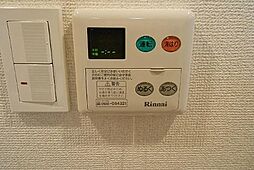 別部屋参考画像です
