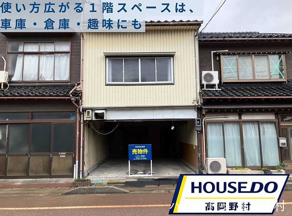 detached 富山県高岡市横田町2丁目