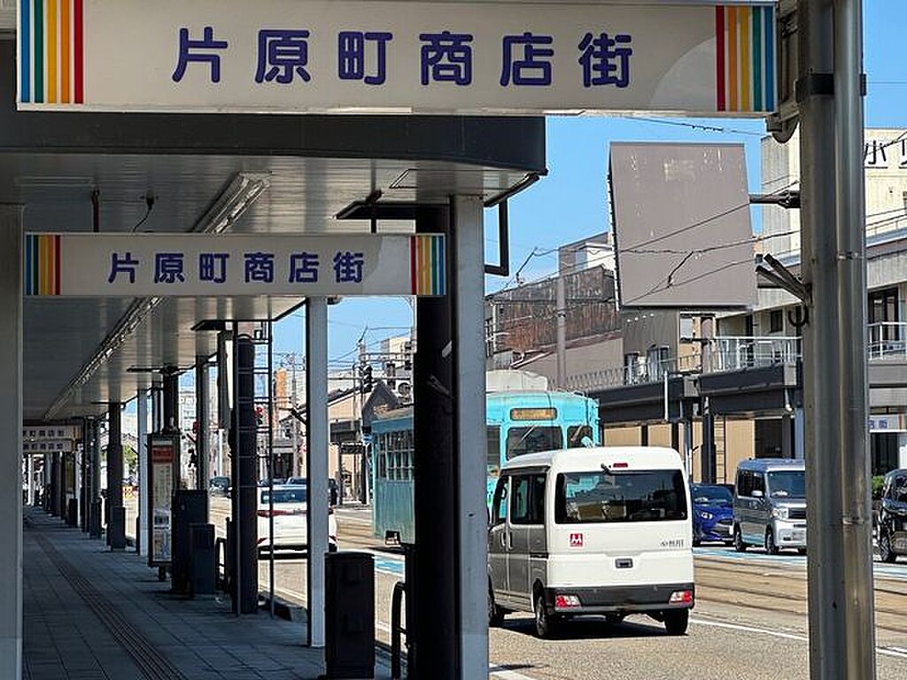 detached 富山県高岡市横田町2丁目