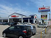 大阪屋ショップ　万葉店 600m