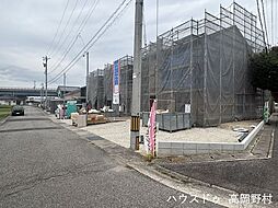 外観の画像