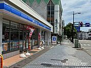 ローソン　高岡駅前店 880m