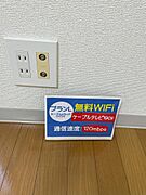 無料Wi-Fiが使えて便利です。同仕様の画像となります。