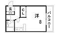 大昭マンション1階5.4万円