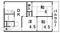 CARRONDS2階3.6万円