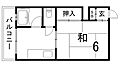 荒田マンション2階4.3万円