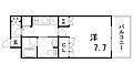 リーガル神戸海岸通13階7.7万円