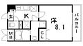 アドバンス三ノ宮2ライズ6階6.9万円