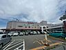 周辺：イトーヨーカドー明石店 660m