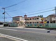 福田保育園分園 900m