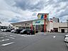 周辺：ディオ魚住店 840m
