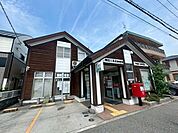 二見北郵便局 1840m