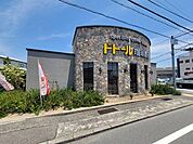 ドトール魚住 230m
