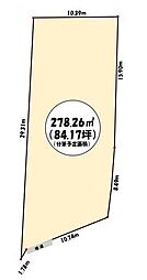 本日ご案内可能 売土地 明石市魚住町清水
