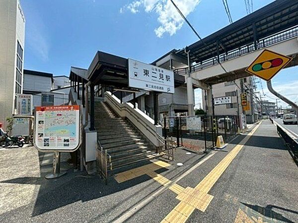 周辺を拡大表示