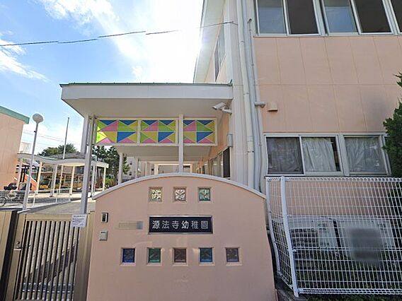 幼稚園・保育園...
