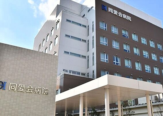 病院 1000...