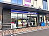 周辺：ローソン　光善寺駅前店 1000m