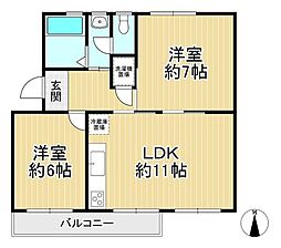 間取図画像 2LDK