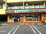 周辺：セブンイレブン 枚方東中振2丁目店 350m