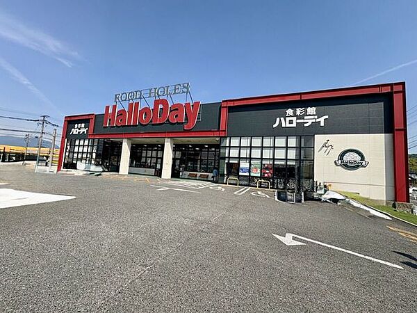 周辺を拡大表示