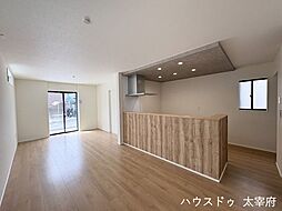 太宰府市通古賀6丁目 新築戸建
