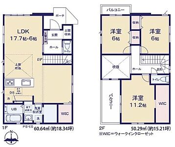 間取り:価格3、798万円・3LDK・土地面積140.94m2(42.63坪)・建物面積110.93m2(33.55坪) 間取り:価格3、798万円・3LDK・土地面積140.94m2(42.63坪)・建物面積110.93m2(33.55坪)