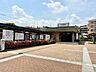 周辺：西鉄五条駅(西鉄太宰府線)【アクセス情報】●西鉄福岡(天神)駅まで約41分(乗換1回)●博多駅まで約44分(乗換2回) 900m