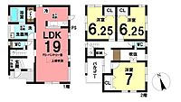 愛知県愛知郡東郷町御岳2丁目：物件画像