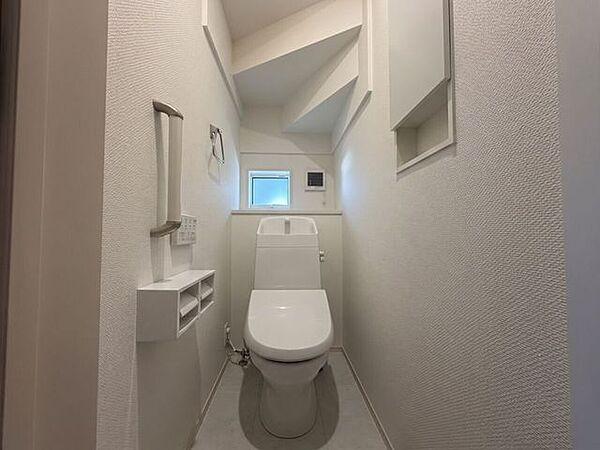 トイレを拡大表示