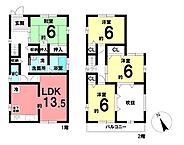 愛知県愛知郡東郷町春木台5丁目：物件画像