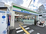 ファミリーマート鴫野駅南店 287m
